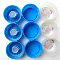 Mineral water PURE WATER LID Single Sell Seal Repeatedly use 7 5L Barrelled Water Dispenser Barrel Spiral Lid 18 9