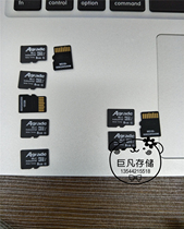 Taiwan Agrade industrial TF card 8GB wide temperature MLC Order number ： MD30-008GWS00M