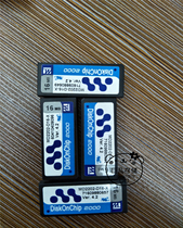 M-Systems Armon DOC2000 electronic 16M wide new MD2202-D16-X-P