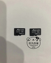 Agrade Ruida industrial grade TF card 128GB wide temperature MCC original licensed MD33-128GWS00M