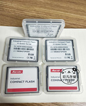 Agrade industrial cfcard 8GB wide temperature MCC new original licensed AC33-008GWD00M