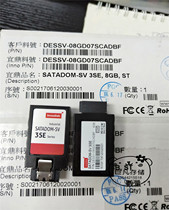 InnoDisk Industrial SATADOM-SV 3SE Series 8GB without Wire DESSV-08GD07SCADBF
