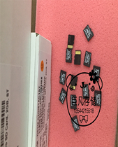 innodisk Yiding industrial grade micro SD card that is TF card 2G room temperature DS2M-02GI81AC2ST