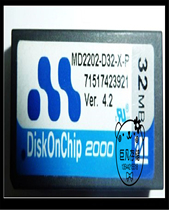 Armon M-Systems electronic DOC2000 32M wide new MD2202-D32-X-P