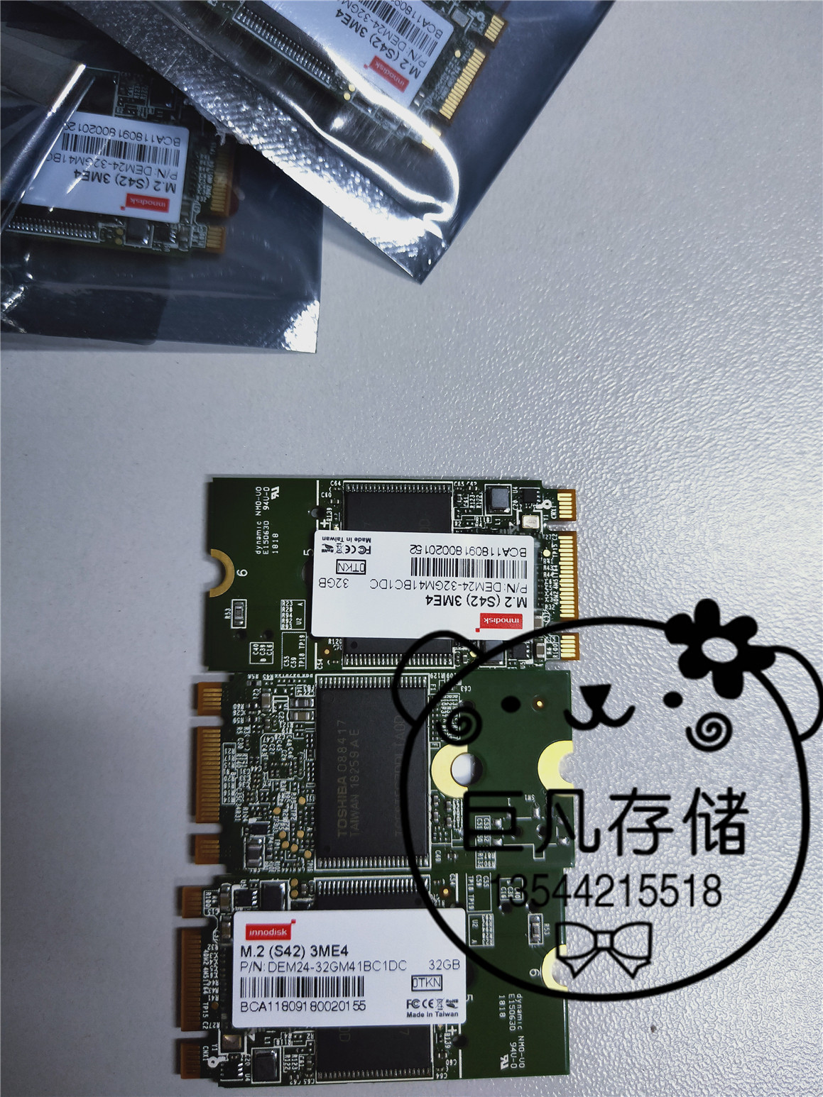 InnoDisk Iding M 2 Solid State Hard Disk (S42) 3ME Series 32GB 4DEM24-32GM41BC1DC