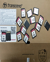 Transcend TC industrial grade SD Card 512m wide temperature 100I series TS512MSD100I original licensed
