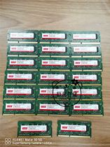 InnoDisk Yiding 4GB DDR3L 1600 notebook memory bar M3S0-4GSSCLPC new spot