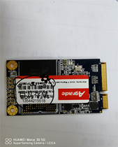 Ruida Agrade industrial grade mSATA (MO-300) solid state drive 64GB Spot PS36-064GCF00M