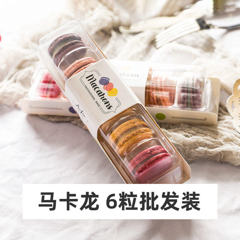 Anfir Macaron Dessert 6 pcs French authentic handmade tea break dessert cake snack net red pastry packaging
