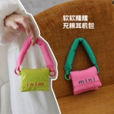 梵花不语 Маленькая небольшая сумка, милая сумка через плечо, наушники, сумка для техники, портативная ткань, помада, сумка-органайзер, новая коллекция