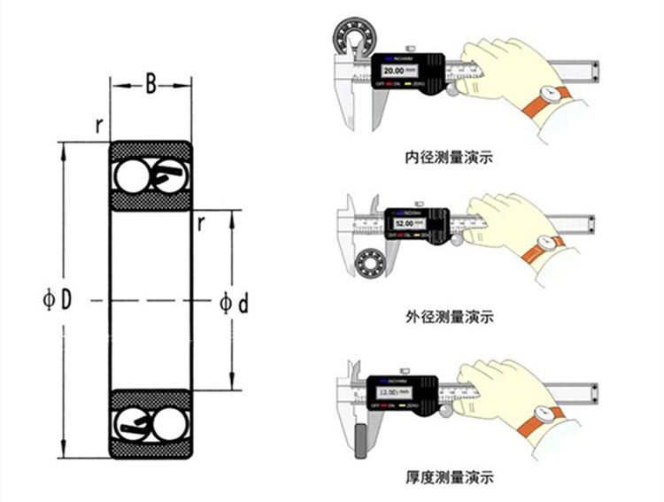 Nk38 20 подшипник
