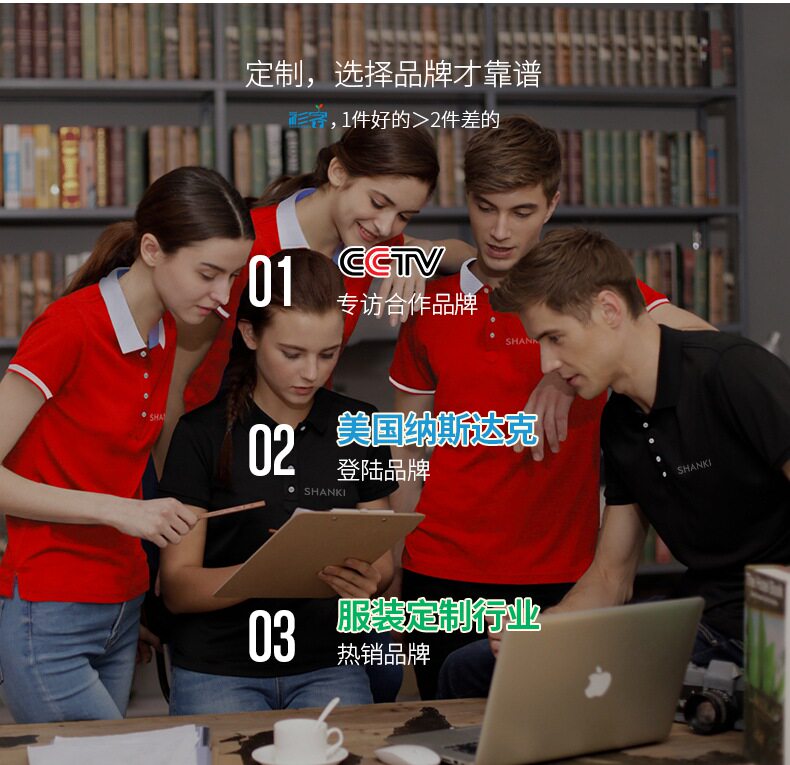 Конец ПК 3.jpg