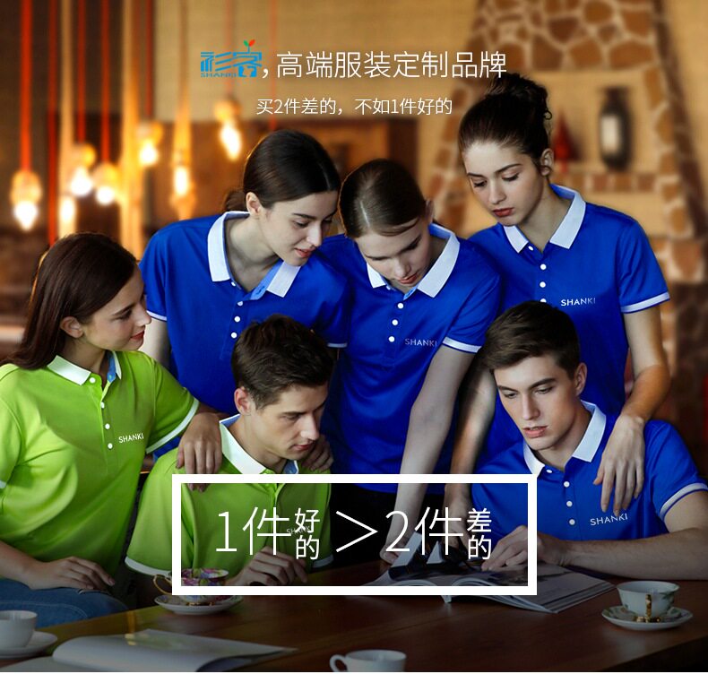 Сторона ПК 1.JPG