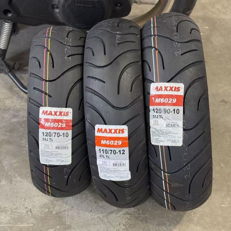 Maxxis M6029 Semi-Hot-Melt Anti-Skid Vacuum Tire for Electric Scooter 10inch 12inch Motorcycle Scooter Tire