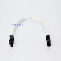 Silver-plated CPU power supply adapter cable 4P to 8P 4Pin to 8Pin power cord P4 to P8 power supply cable