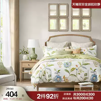 HarborHouse of Xinjiang cotton and cotton sanded denim cotton textile bedding 1 8 meters bedding