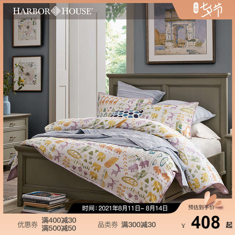 Harbor House Xinjiang cotton cotton Pure cotton satin cartoon children's four-piece bedding Rhythm