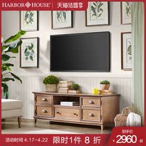 Harbor House Minima Living Room TV Cabinet Storage Containing Cabinet A American Solid Wood Whole furniture Marfa