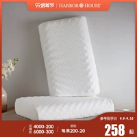 Harbor House Durian Granule Gối cao su thiên nhiên Bộ nhớ đơn hình chữ nhật Điều dưỡng Gối cổ tử cung Rory - Gối gối cho bé