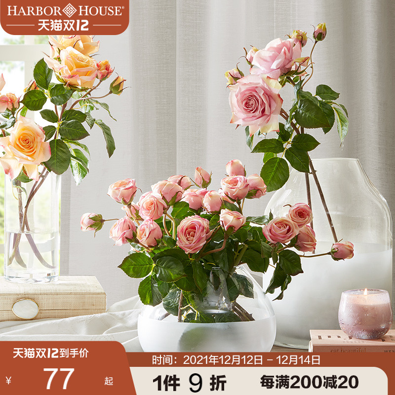 Harbor House American simulation feel rose fake bouquet living room decoration flower silk flower home accessories