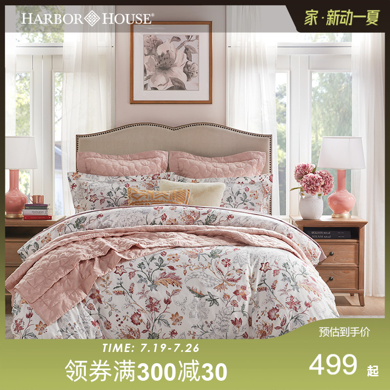 Harbor House Xinjiang Cotton satin printing four-piece set Cotton Pure Cotton bedding Pastoral style