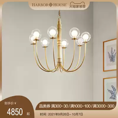 Harbor House American home copper chandelier dining room bedroom American retro high-grade lamps Lanvin