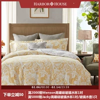 Khăn trải giường bằng vải bông House House Cotton quilted In Bộ đồ giường bốn mảnh Wattana - Bộ đồ giường bốn mảnh