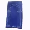 Foreign trade tail single 190T waterproof Muslim Islamic portable prayer blanket Qibla blanket Muslim supplies