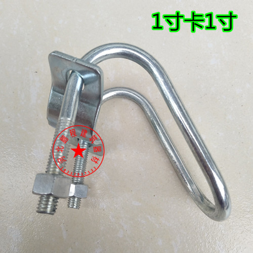 dong ho ap suat 20/25/32/40/50 tùy vận chuyển qua kết nối fastener Snap mạ thép giàn giáo fastener nhiệt ẩm kế