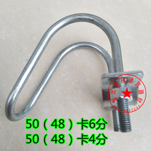 dong ho ap suat 20/25/32/40/50 tùy vận chuyển qua kết nối fastener Snap mạ thép giàn giáo fastener nhiệt ẩm kế