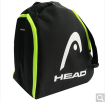 HEAD Double-board and single-board snowshoe bag dry and wet separation snow bag outer ski bag portable storage bag