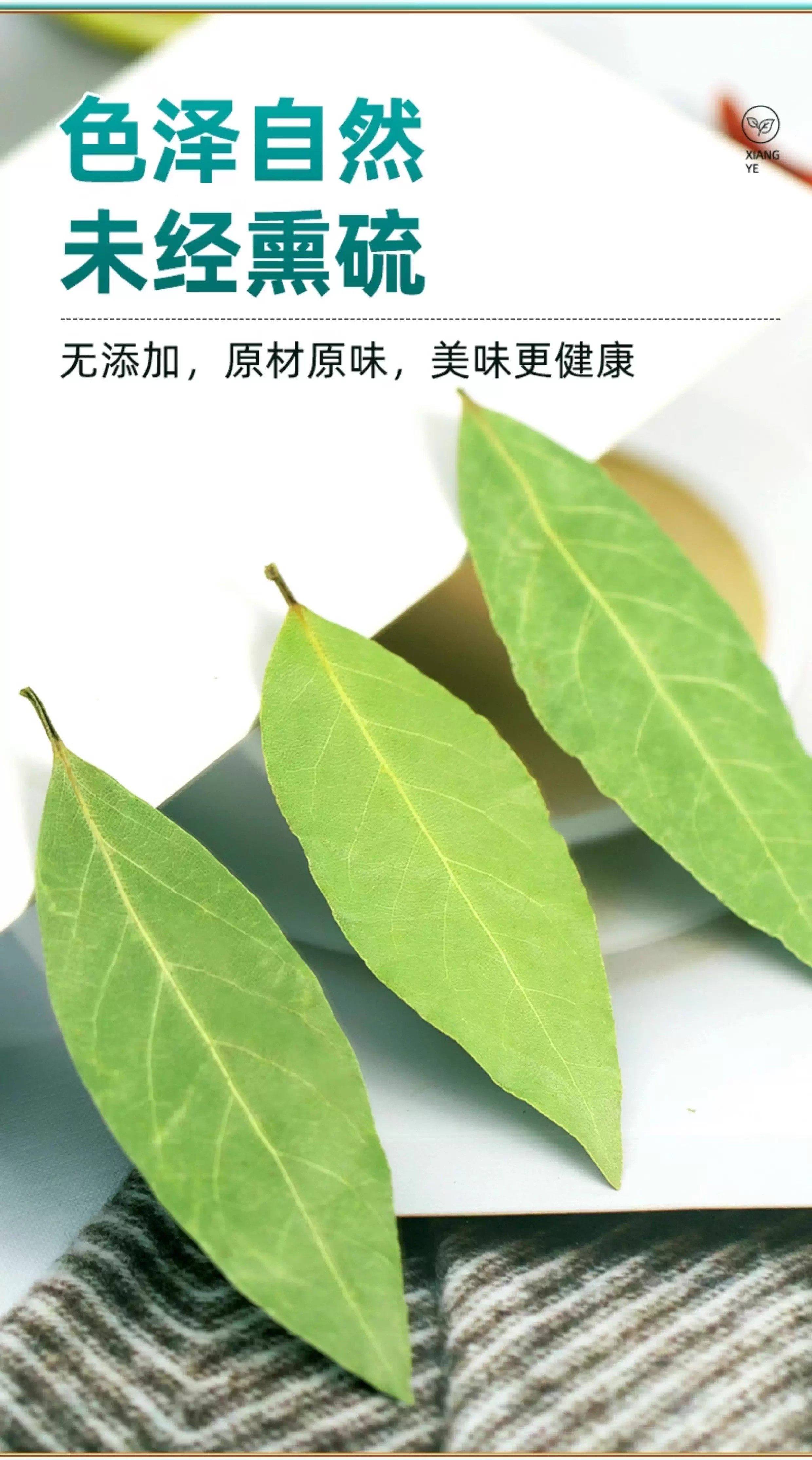 详情图5.jpg