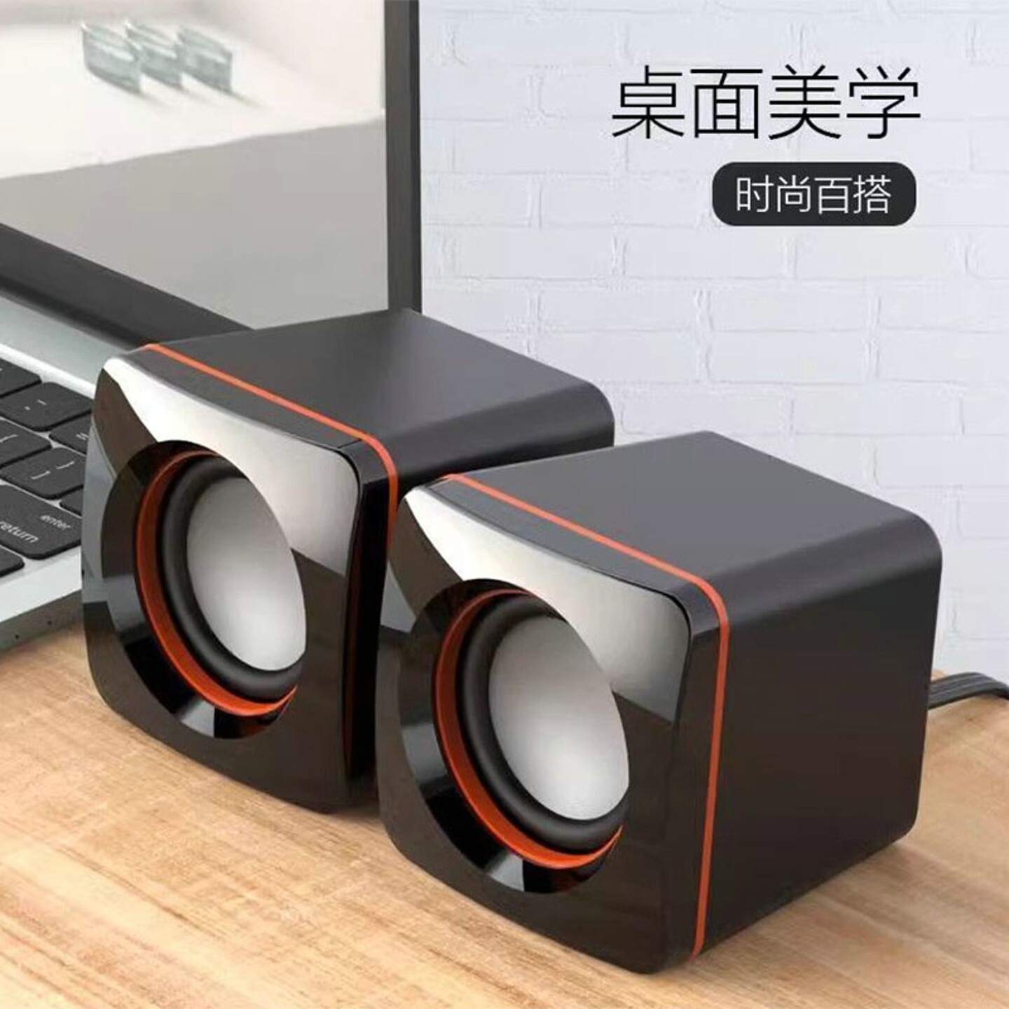 USB有线小音箱一对 图3