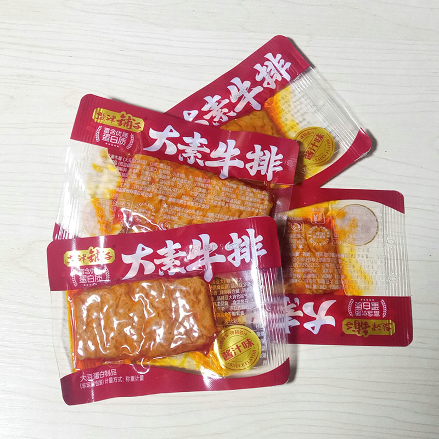 盐津铺子大素牛排酱汁味-450g/约25包