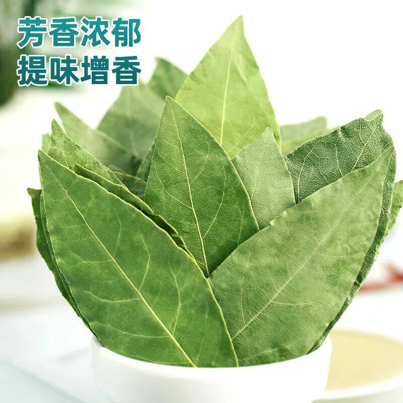 轮播图2