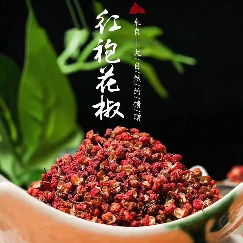 轮播图3