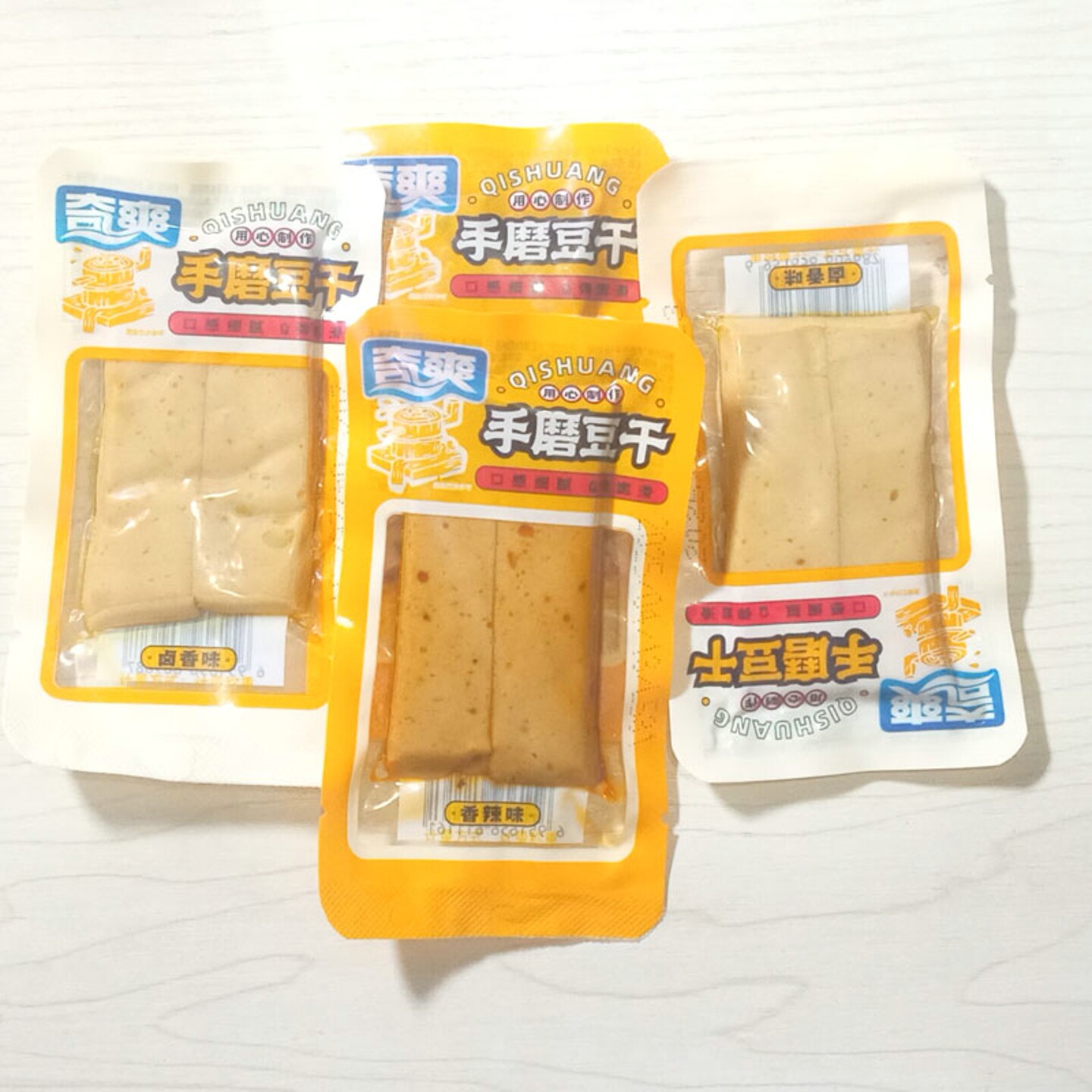 手磨豆腐干-混合口味【散装称重：450g】