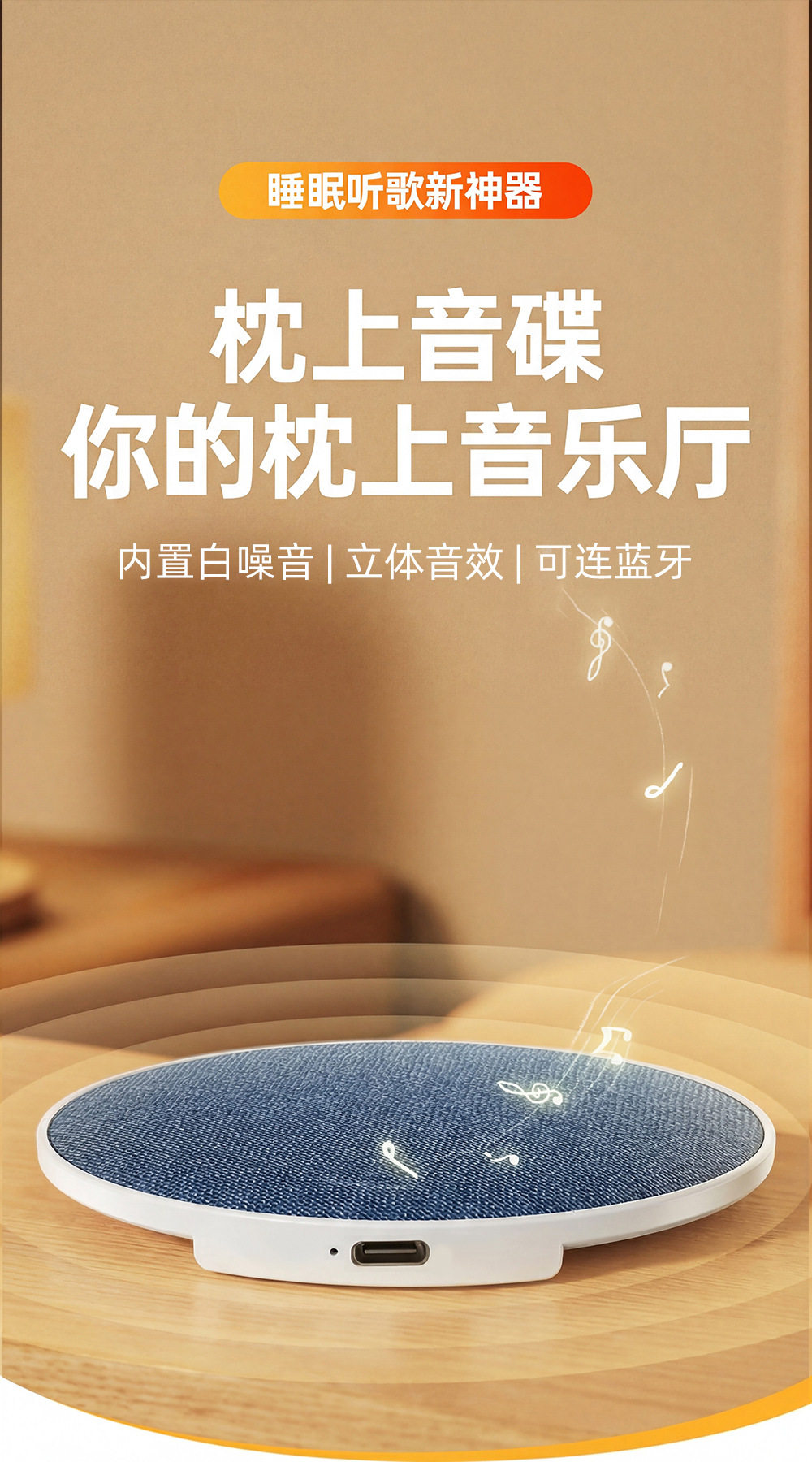 详情图6.jpg