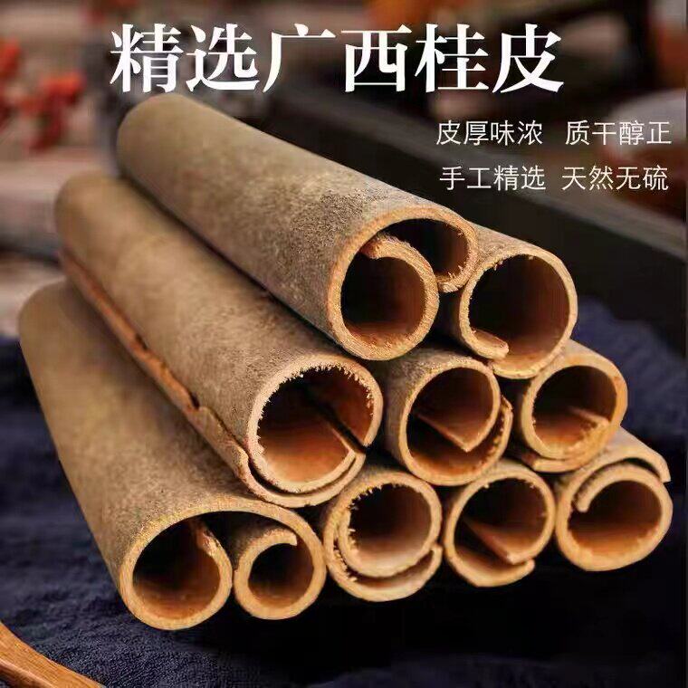 轮播图2