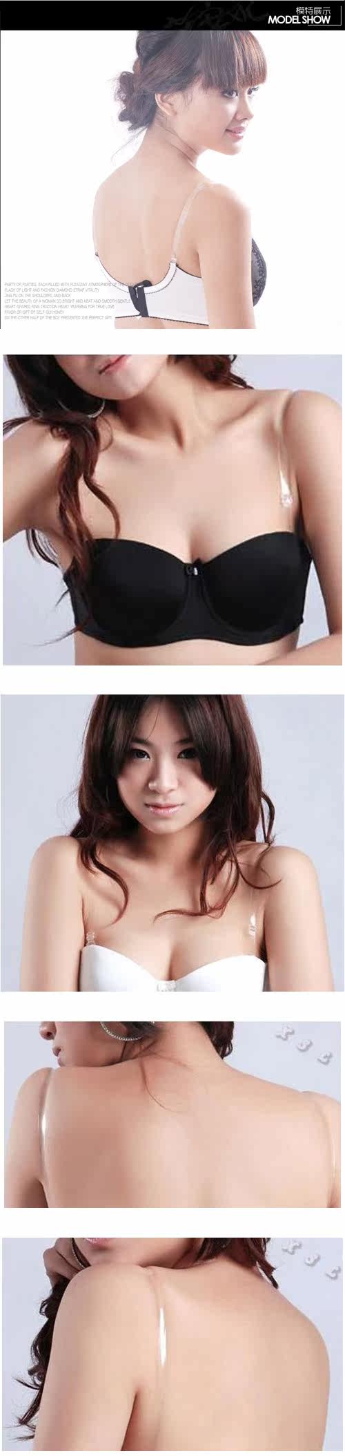 Sangles pour lingerie - Ref 814676 Image 38