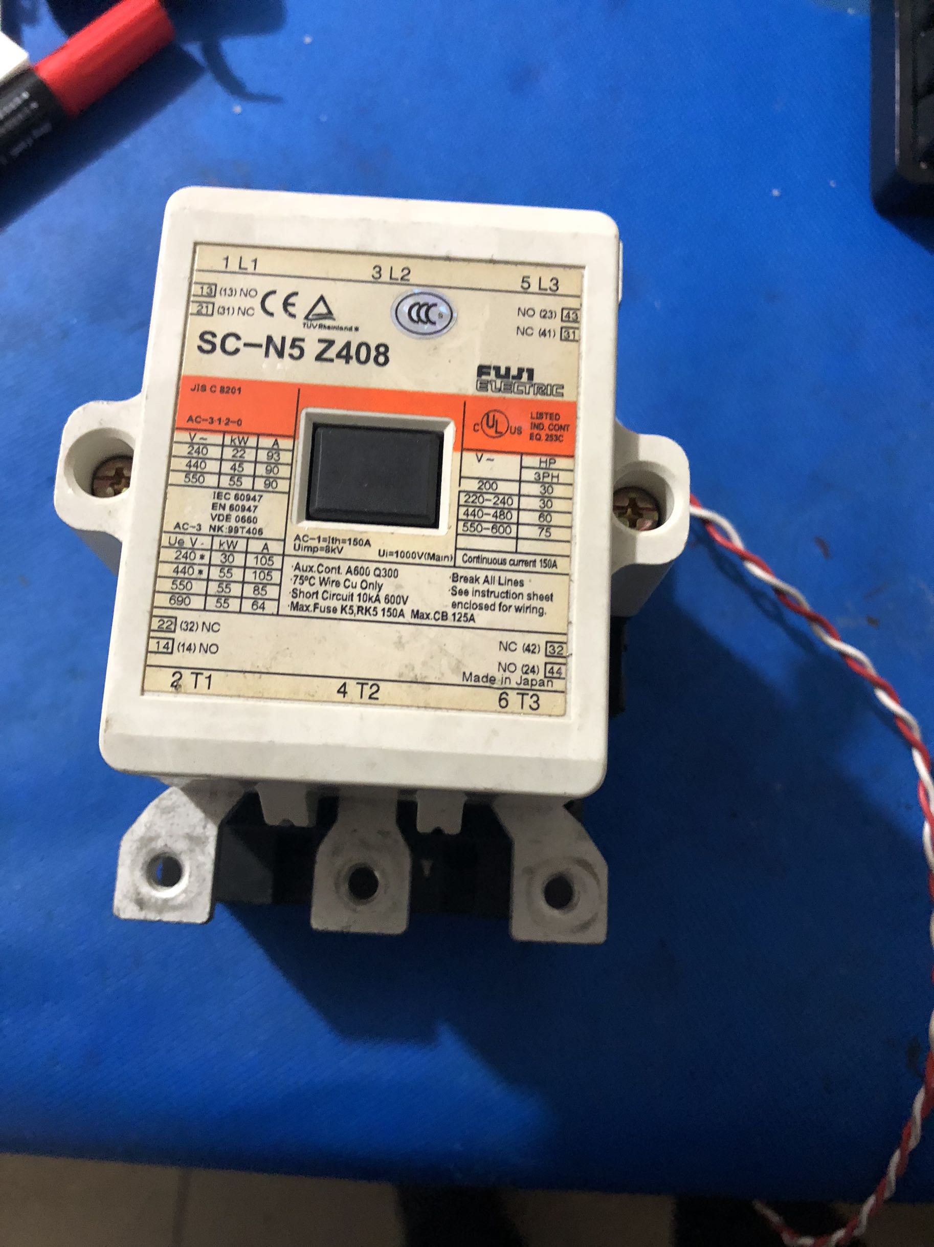 SC-N5 Z408 Anhuan frequency converter AC 220v DC24V-Taobao with contactor