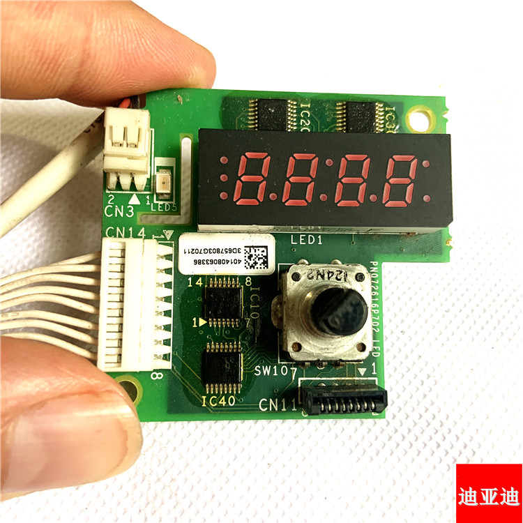 Schneider frequency converter ATV312 key mask display panel PN072616P702-LED