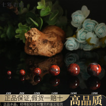 Natural Jade scattered beads Guilin chicken blood Jade chicken blood stone bracelet bracelet necklace bead beads accessories