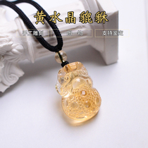 Brazilian natural citrine brave pendant women lucky necklace male year