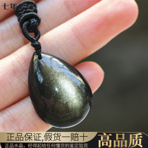 Crystal natural rare gold obsidian pendant female mens flowing double gold eye drop gold obsidian shaped pendant jewelry