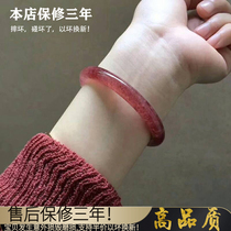 Top 7A natural ice seed strawberry crystal bracelet trick peach blossom retro literary round thin bracelet
