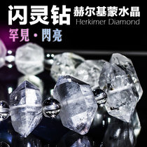 Natural Shining Diamond Double Tip Crystal Bracelet Handstring White Herkemon Men and Womens Original Stone Student Jewelry