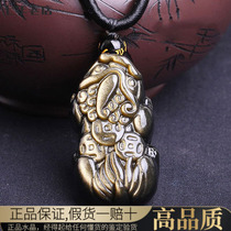 Natural Obsidian Pendants Mens and Womens Jewelry Natural Golden Obsidian Pendant Necklace 0 Pendant s