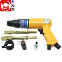 Guangben 3 type plugging caulking gun contains 2 explosion-proof head pneumatic caulking gun plugging tool with pressure plugging caulking gun