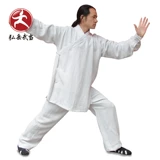 Hongyue Wudang Linemus Хвост Похональная одежда белая одежда Тайджицена, практикующая Wudang Taoa Root